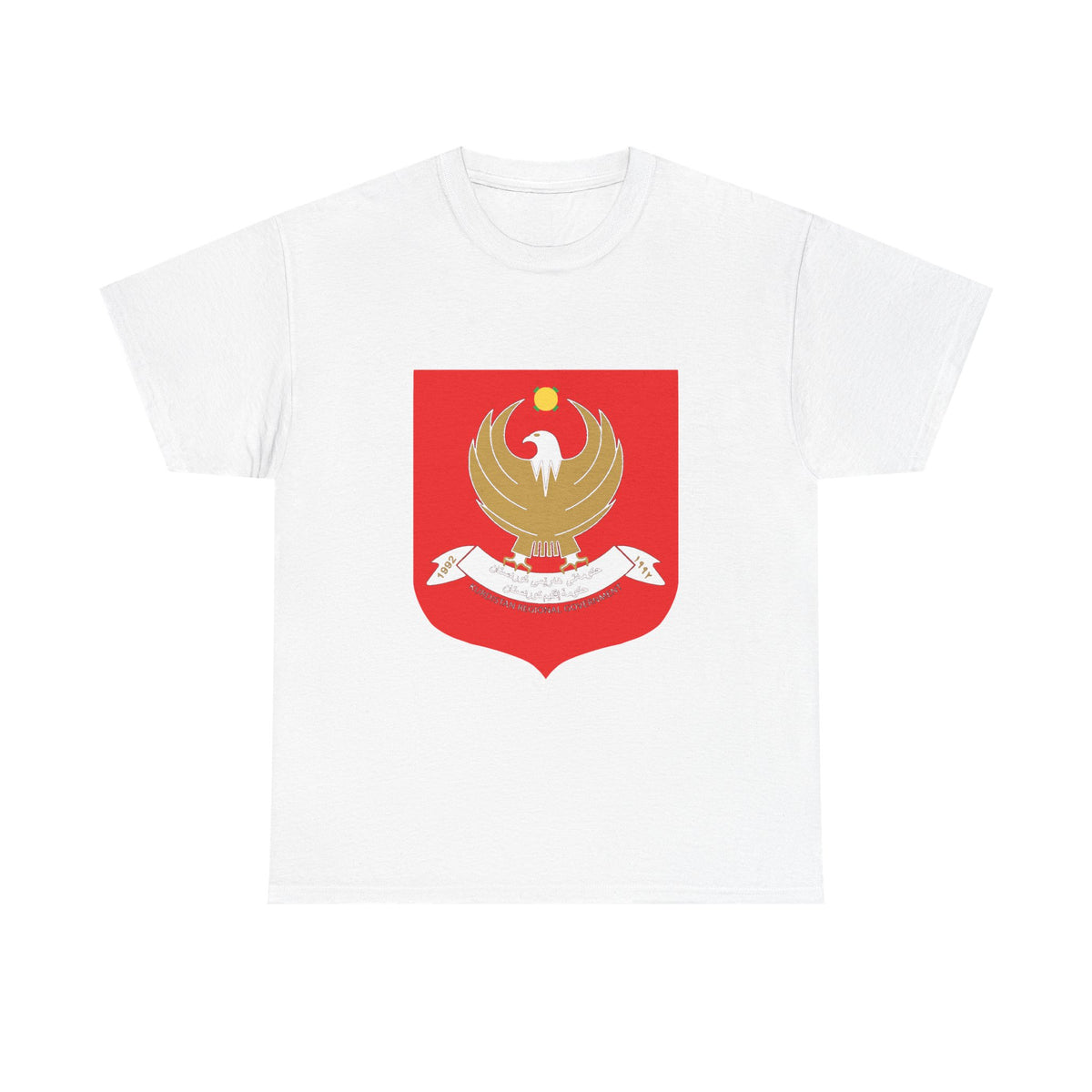 Kurdistán Azadi Escudo Bandera Patria Newroz Regalo - Camiseta unisex