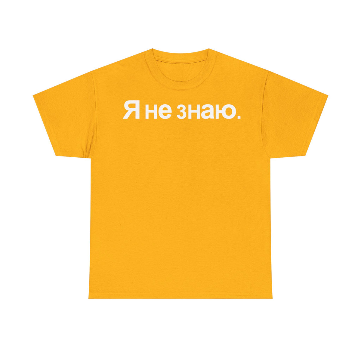 Rusia Rusia Moscú águila bandera escudo regalo deporte aficionado moda - Camiseta unisex