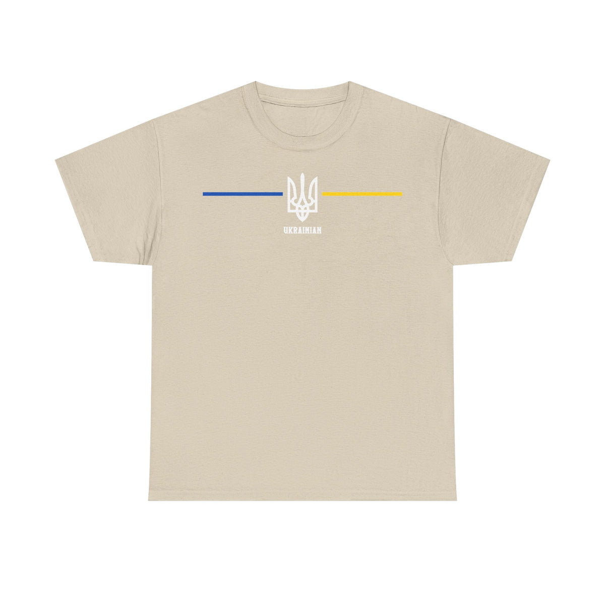 Bandiera e stemma dell'Ucraina Idea regalo Sport Tifoso Moda Vintage - T-shirt unisex