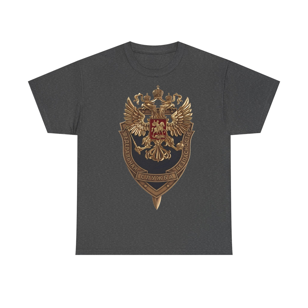 Edel Wappen Russia Russland Moscow Adler Flagge Adler - Unisex T-Shirt