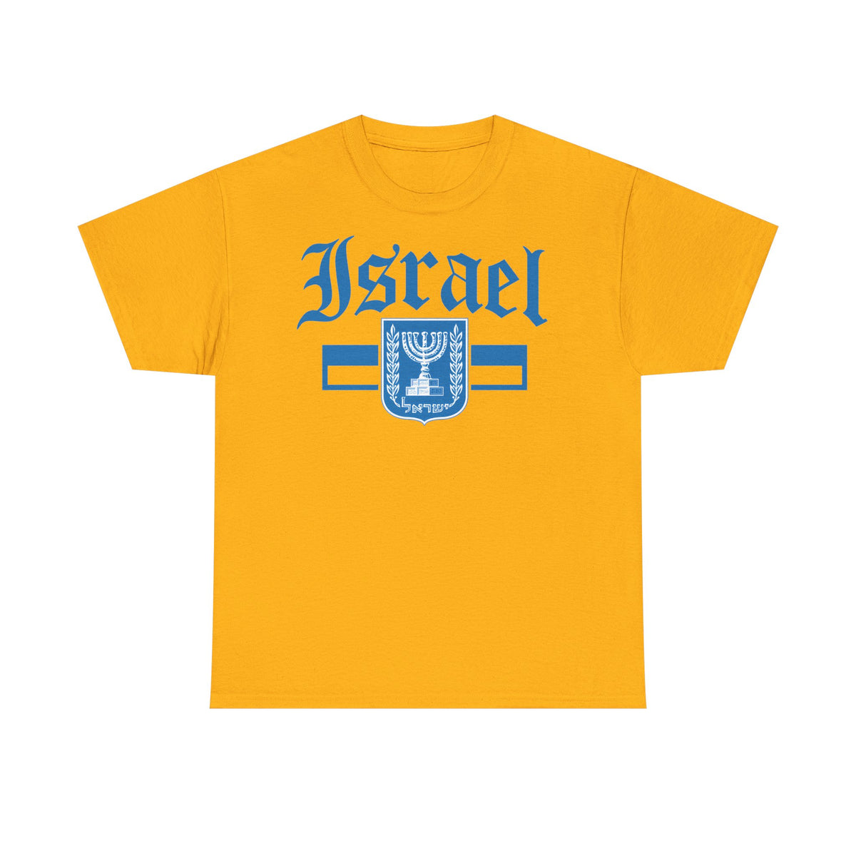 Israel Wappen Flagge Fan Geschenkidee Fashion - Unisex T-Shirt