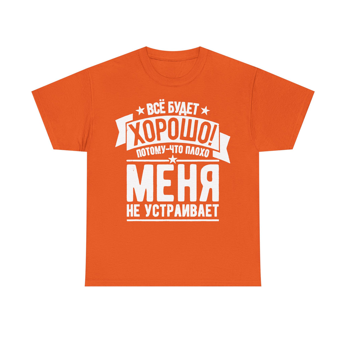 Rusia Rusia Moscú águila bandera escudo regalo deporte aficionado moda - Camiseta unisex
