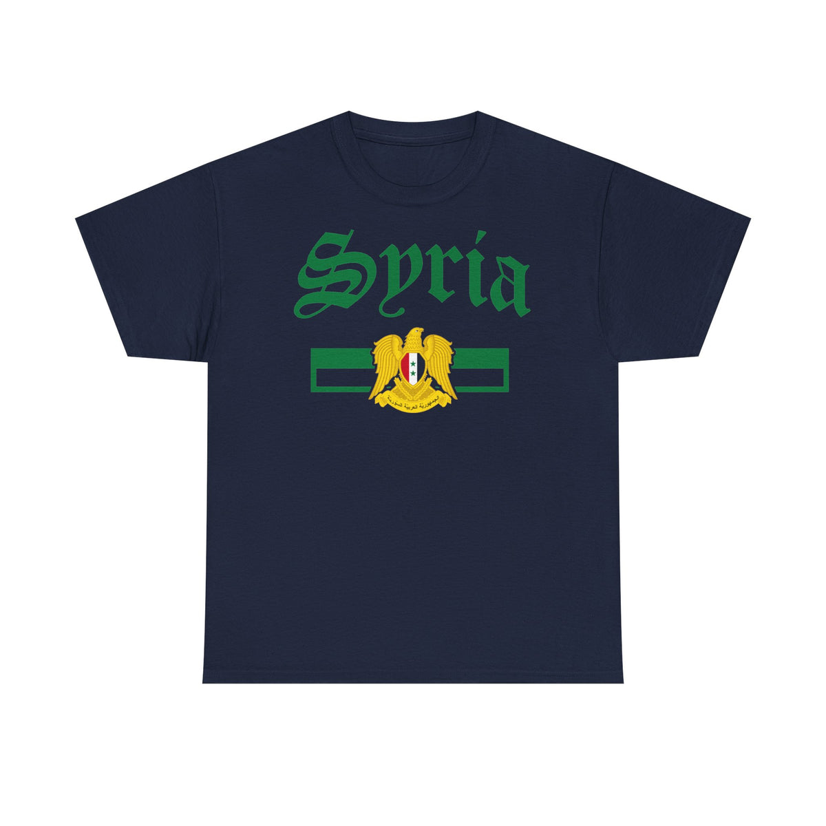 Syria Syrien Wappen Flagge Heimat Sport Fan Geschenkidee - Unisex T-Shirt