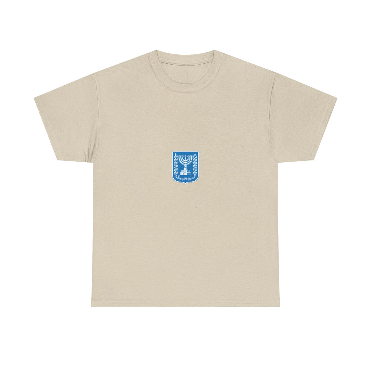 Israel Wappen Flagge Fan Geschenkidee Fashion - Unisex T-Shirt