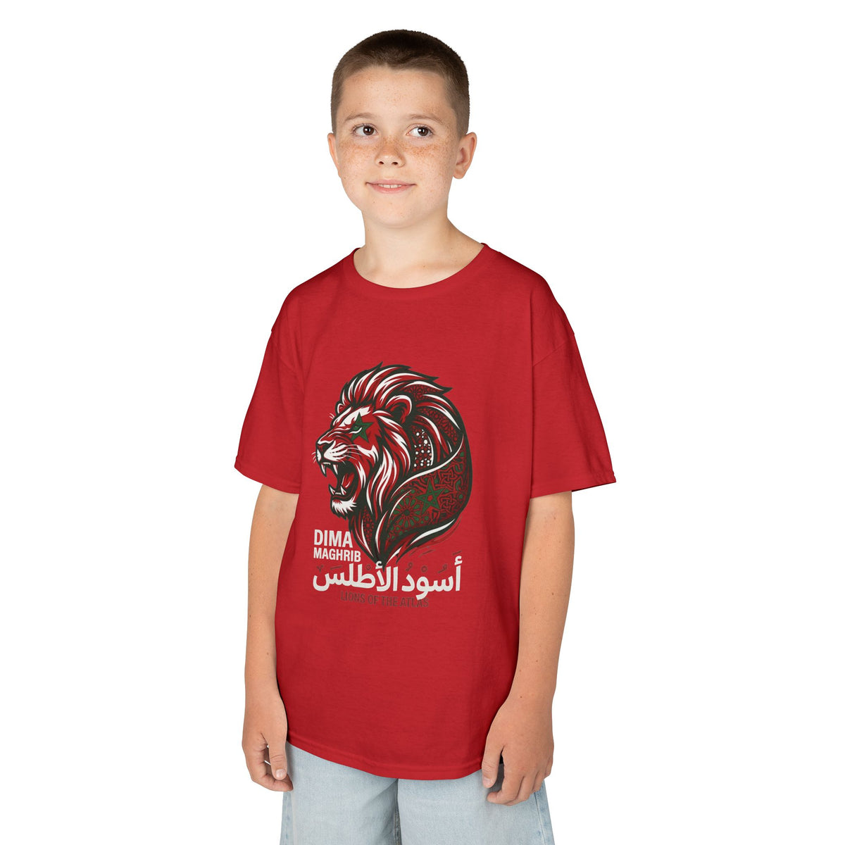 Marokkko Dima Maghrib Löwe - Unisex Kinder & Jugendliche T-Shirt