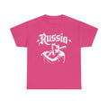 Russia Russland Hooligan Moscaw Adler Flagge Wappen Geschenk Sport Fan Fashion - Unisex T-Shirt