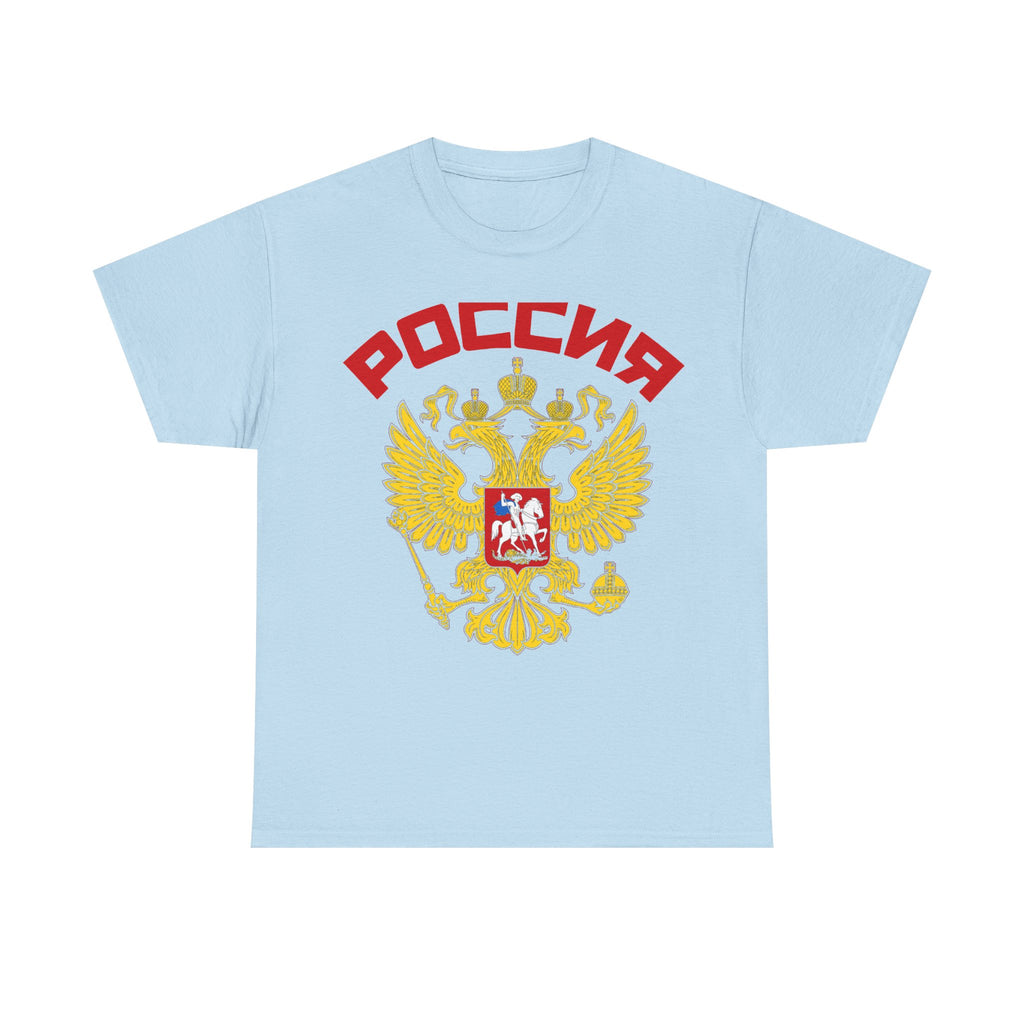 Russia Flagge Wappen Doppeladler Geschenkidee - Unisex T-Shirt
