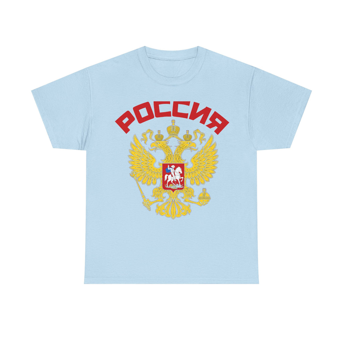 Russia Flagge Wappen Doppeladler Geschenkidee - Unisex T-Shirt