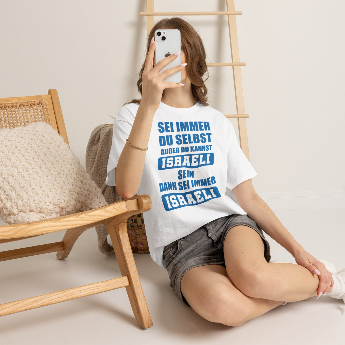 Israel Wappen Flagge Fan Geschenkidee Fashion - Unisex T-Shirt
