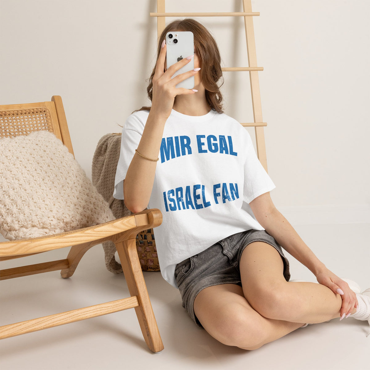 Israel Wappen Flagge Fan Geschenkidee Fashion - Unisex T-Shirt
