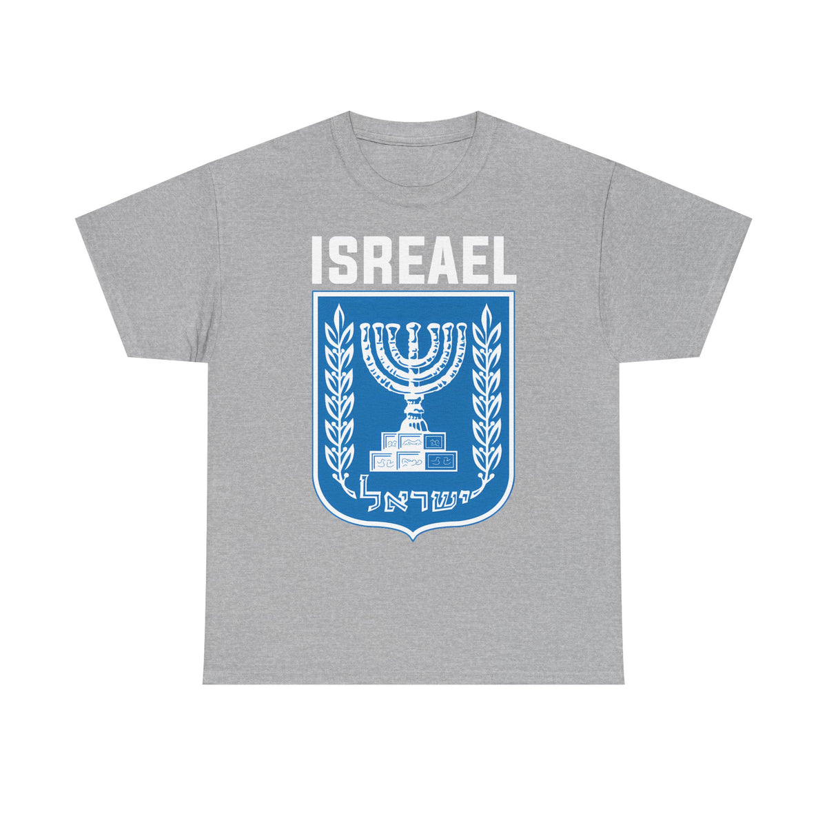 Israel Wappen Flagge Fan Geschenkidee Fashion - Unisex T-Shirt