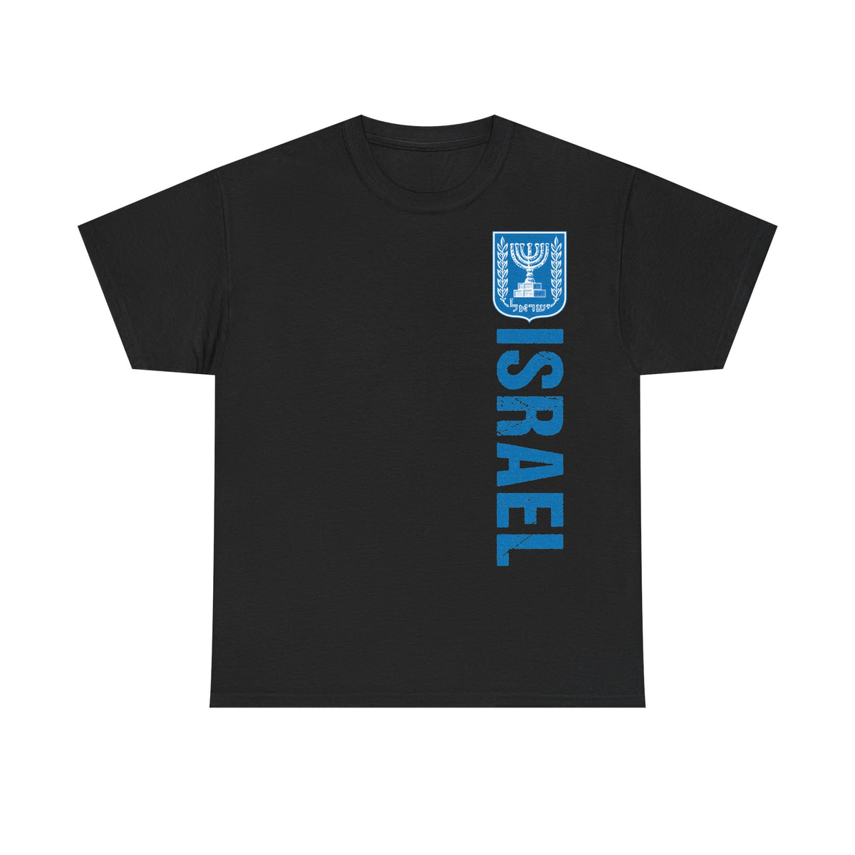 Israel Wappen Flagge Fan Geschenkidee Fashion - Unisex T-Shirt