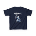 Greece Griechenland Hooligan Flagge Wappen Heimat Fußball Sport Fan Geschenkidee - Für Kinder & Jugendliche Unisex T-Shirt
