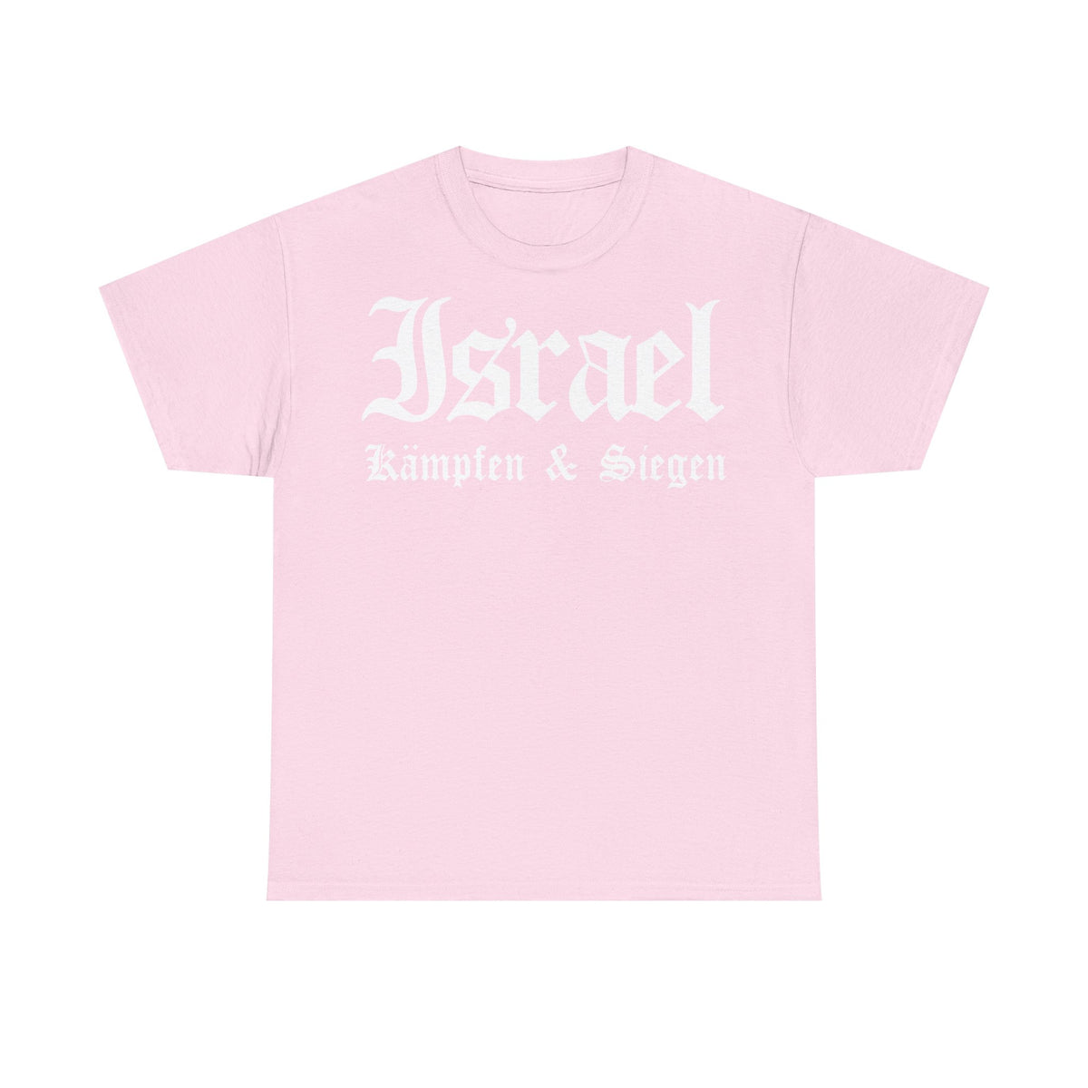 Israel Wappen Flagge Fan Geschenkidee Fashion - Unisex T-Shirt