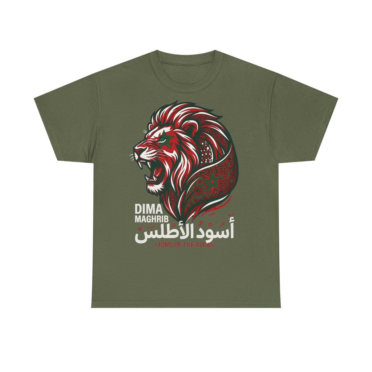 Marruecos Dima Maghrib león bandera orgullo aficionado al fútbol regalo - Camiseta unisex