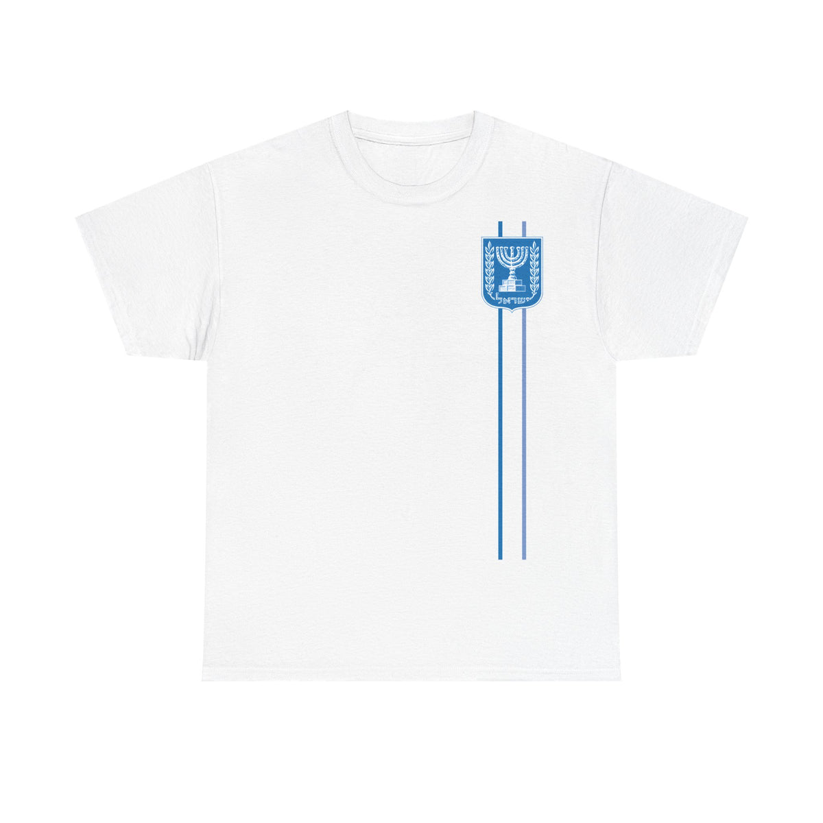 Israel Wappen Flagge Fan Geschenkidee Fashion - Unisex T-Shirt