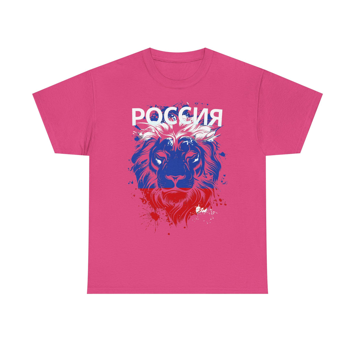 Rusia Rusia Moscú águila bandera escudo regalo deporte aficionado moda - Camiseta unisex