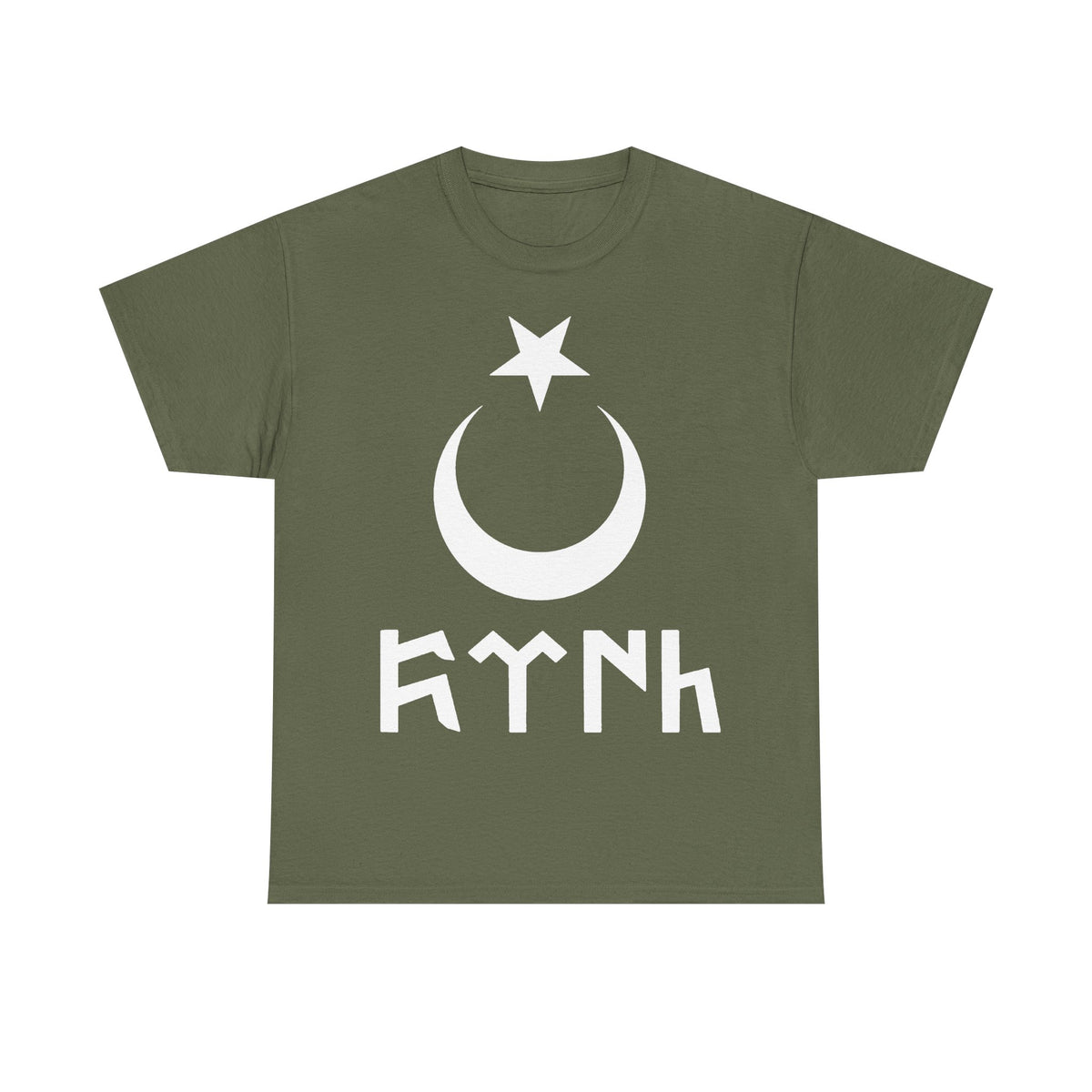 Türkiye Ay Yildiz Wolf Mitternacht Geschenkidee Göktürk - Unisex T-Shirt