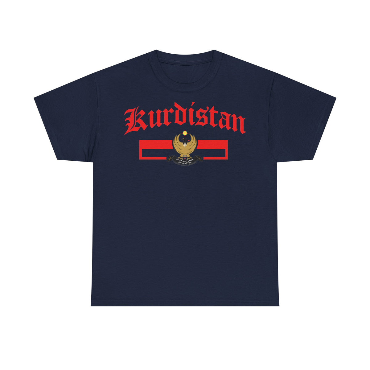 Kurdistán Azadi Escudo Bandera Patria Newroz Regalo - Camiseta unisex