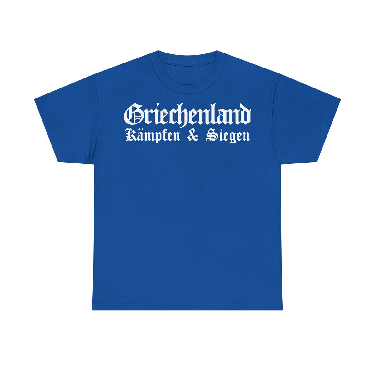 Grecia Grecia Bandera Escudo Patria Fútbol Deporte Aficionado Idea de regalo - Camiseta unisex