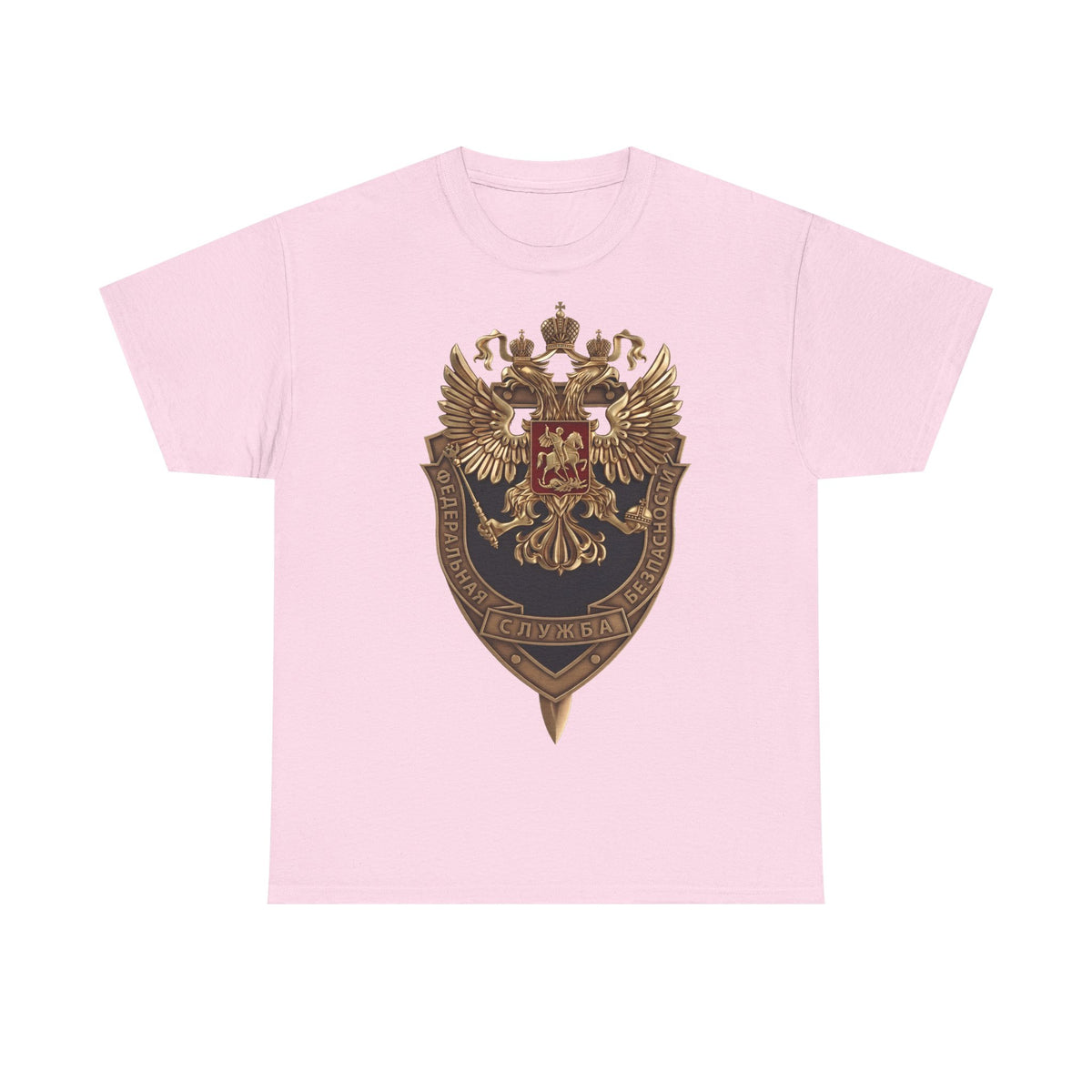 Noble Escudo Rusia Rusia Moscú Águila Bandera Águila - Camiseta unisex