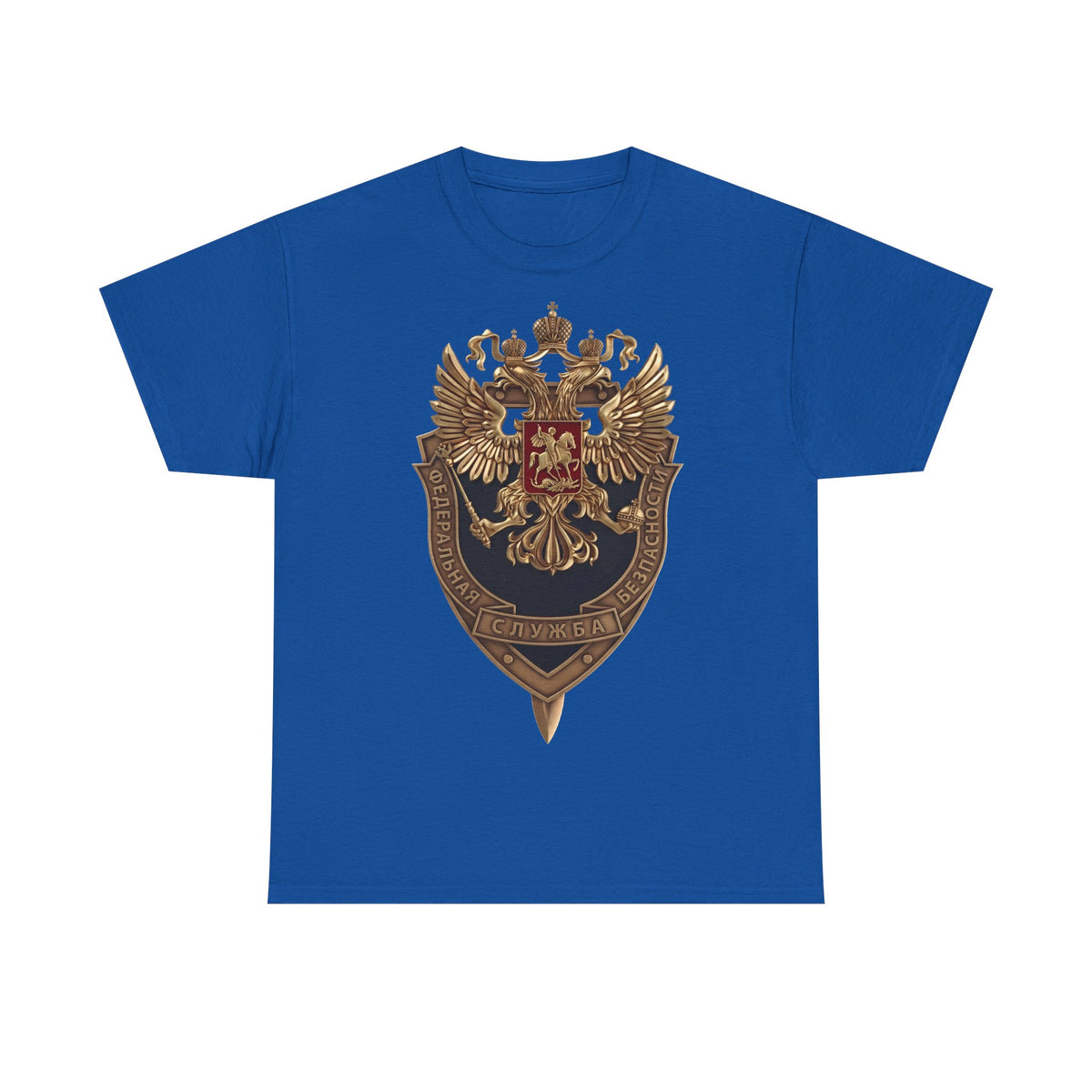 Russia Edel Wappen Doppeladler - Unisex T-Shirt