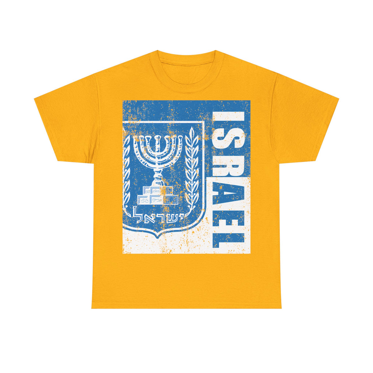 Israel Wappen Flagge Fan Geschenkidee Fashion - Unisex T-Shirt