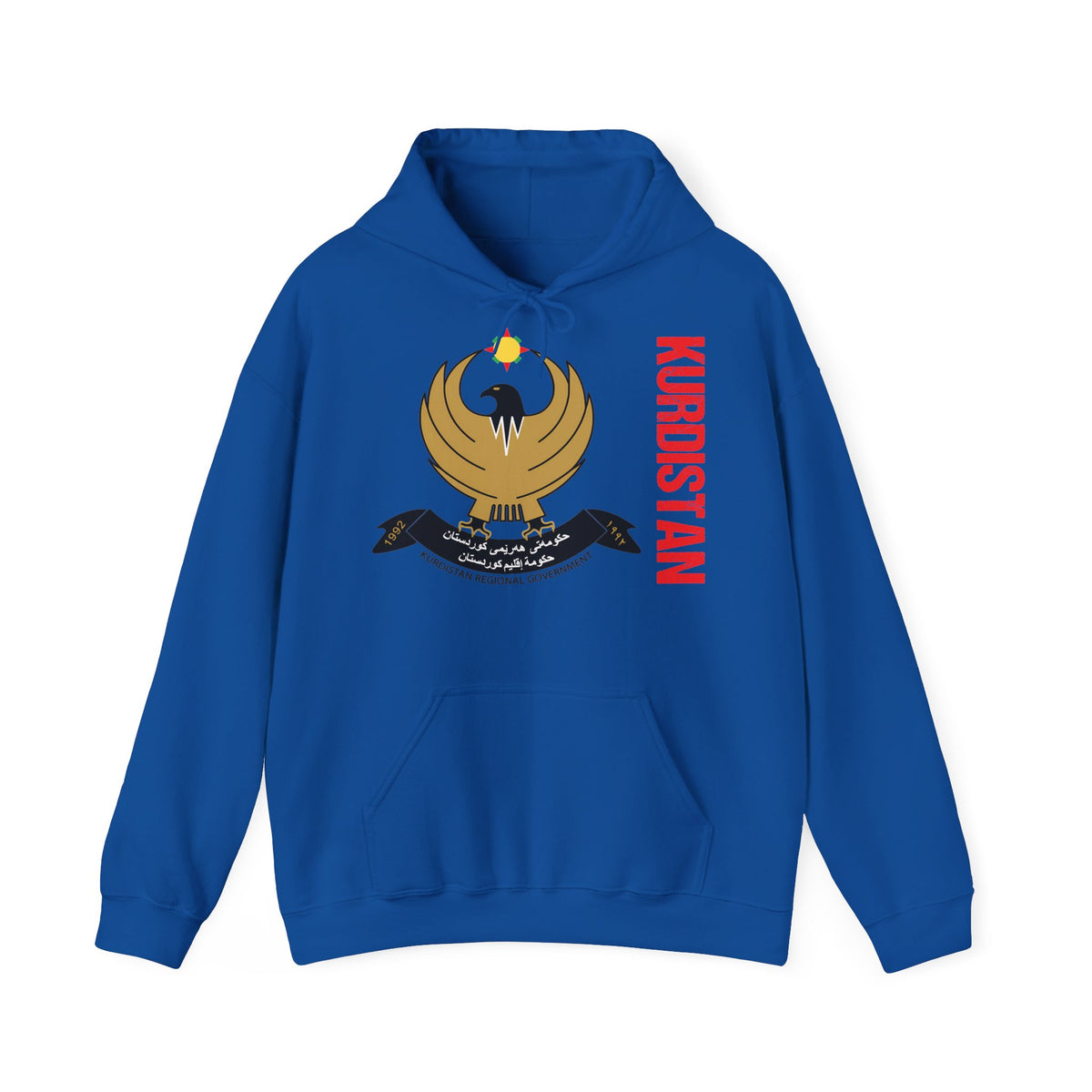 Kurdistan patria orgoglio stemma bandiera sport calcio regalo per tifosi - felpa con cappuccio unisex