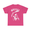 Greece Griechenland Hooligan Flagge Wappen Heimat Fußball Sport Fan Geschenkidee - Unisex T-Shirt