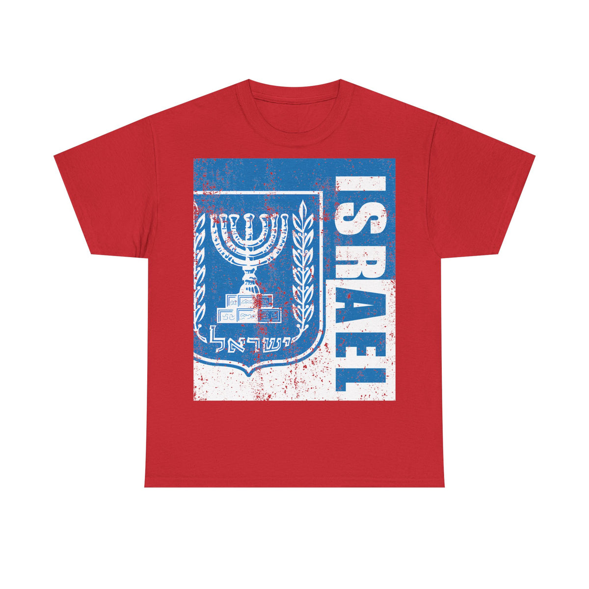 Israel Wappen Flagge Fan Geschenkidee Fashion - Unisex T-Shirt