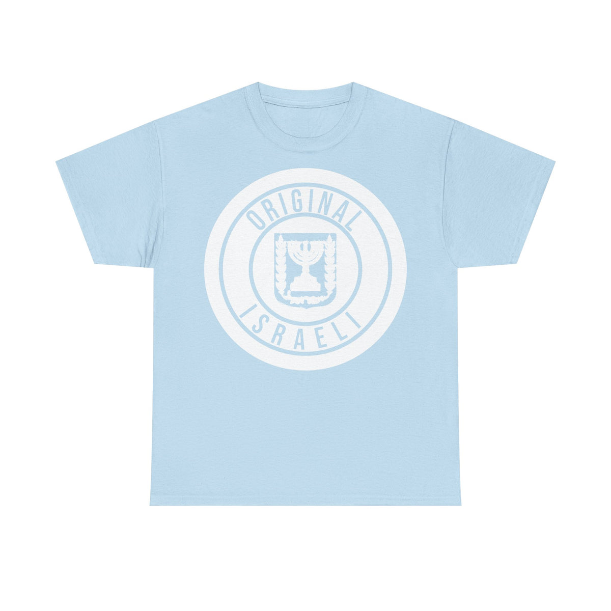 Israel Wappen Flagge Fan Geschenkidee Fashion - Unisex T-Shirt