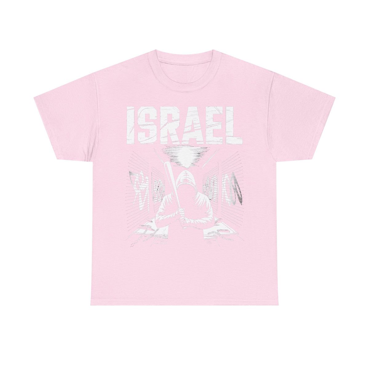 Israel Hooligan Wappen Flagge Fan Geschenkidee Fashion - Unisex T-Shirt