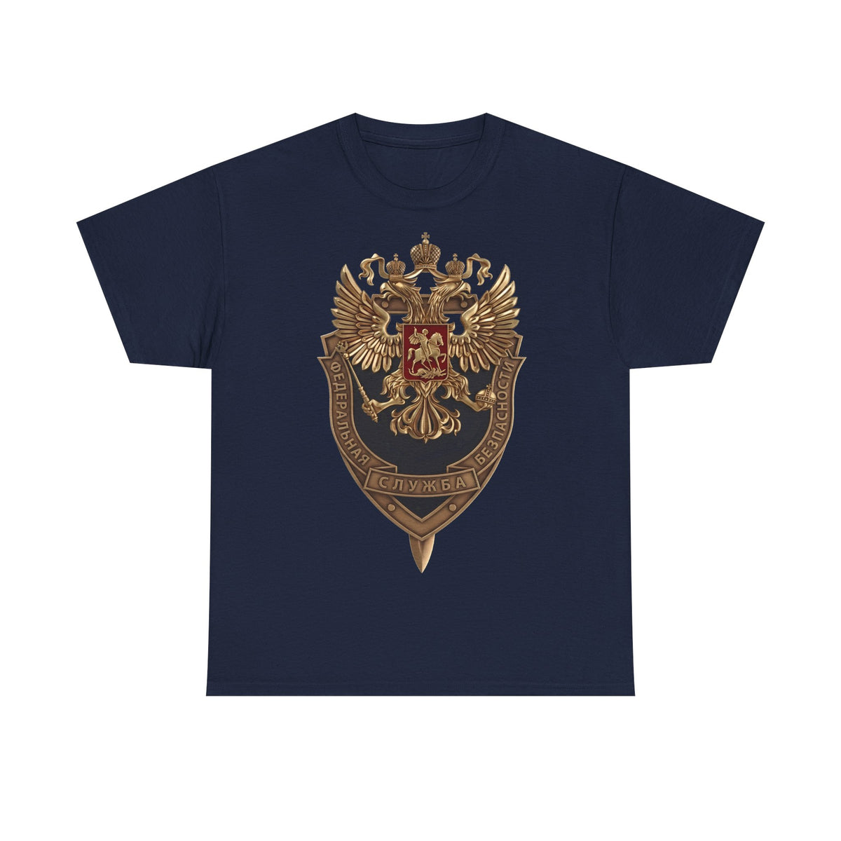 Russia Edel Wappen Doppeladler - Unisex T-Shirt