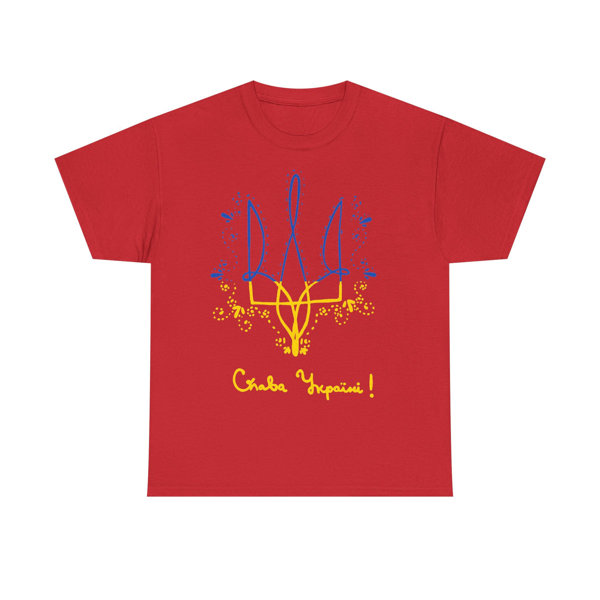 Bandiera e stemma dell'Ucraina Idea regalo Sport Tifoso Moda Vintage - T-shirt unisex