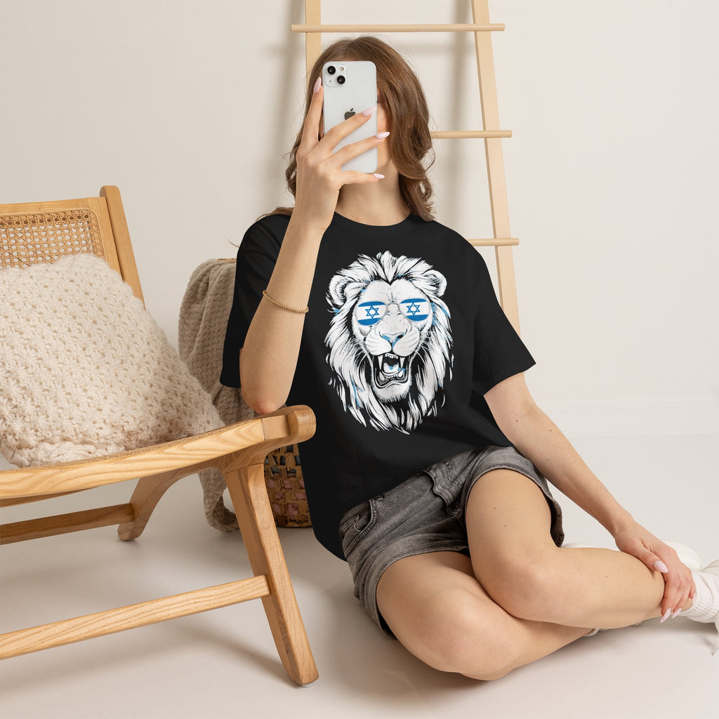 Israel Hooligan Wappen Flagge Fan Geschenkidee Fashion - Unisex T-Shirt