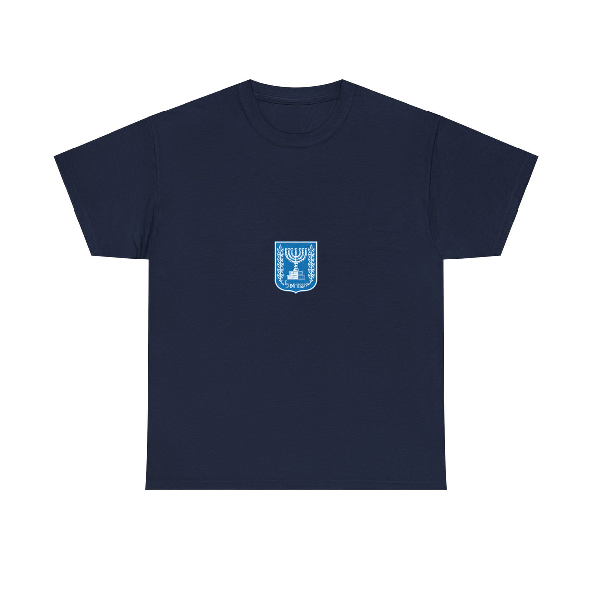 Israel Wappen Flagge Fan Geschenkidee Fashion - Unisex T-Shirt
