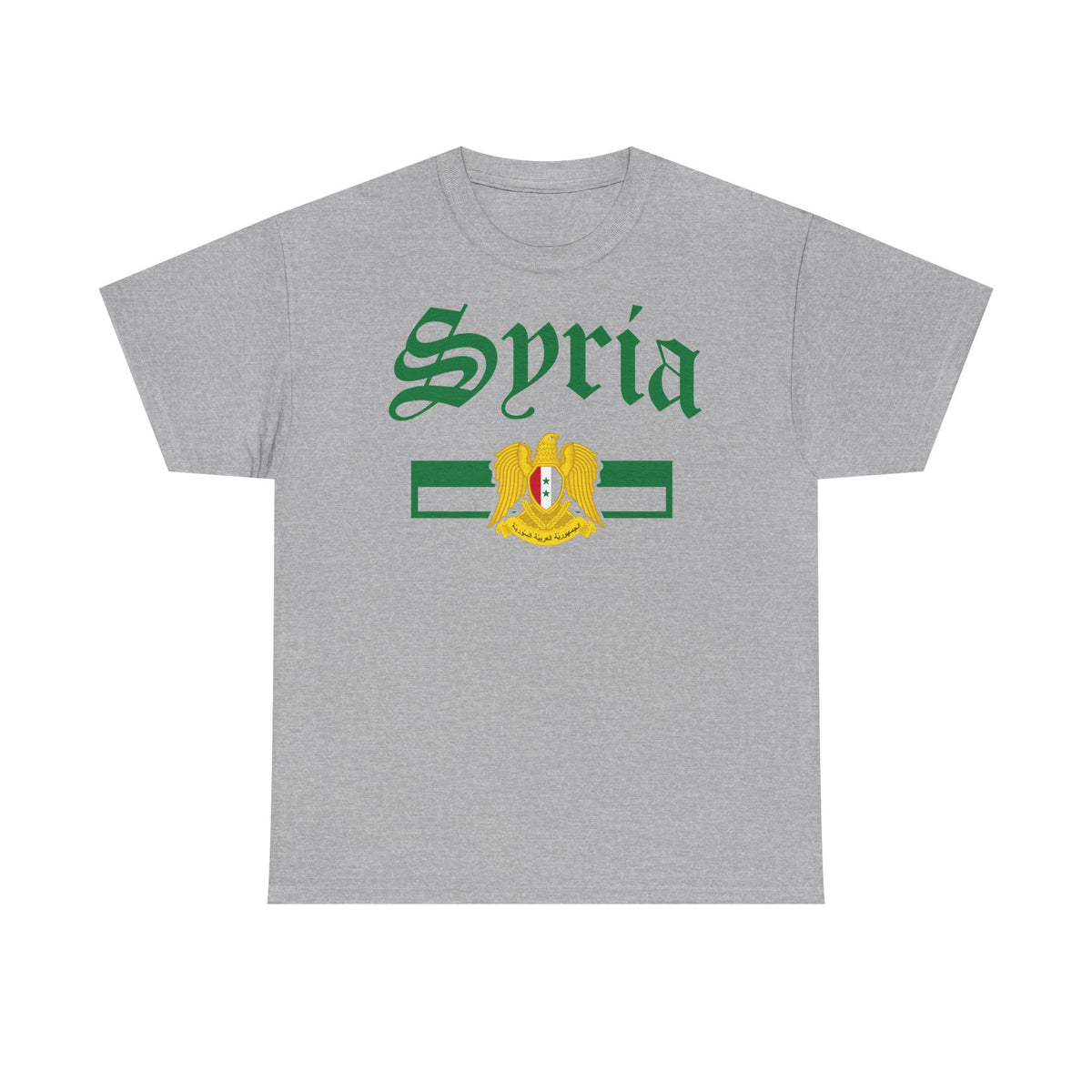 Syria Syrien Wappen Flagge Heimat Sport Fan Geschenkidee - Unisex T-Shirt