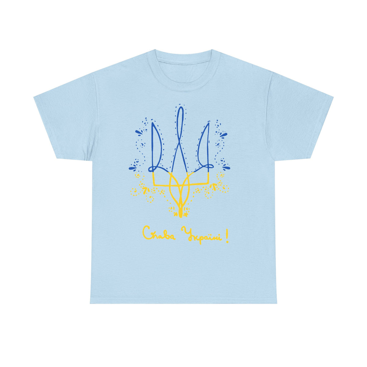Bandiera e stemma dell'Ucraina Idea regalo Sport Tifoso Moda Vintage - T-shirt unisex