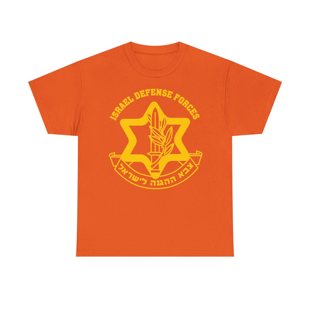 Israel Wappen Flagge Fan Geschenkidee Fashion - Unisex T-Shirt