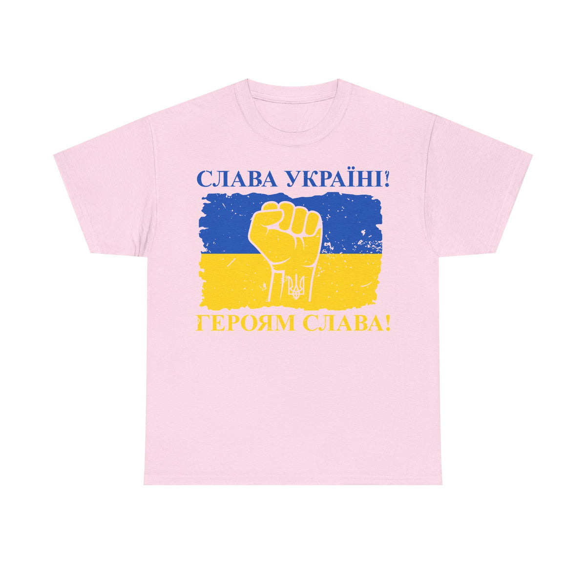 Bandiera e stemma dell'Ucraina Idea regalo Sport Tifoso Moda Vintage - T-shirt unisex