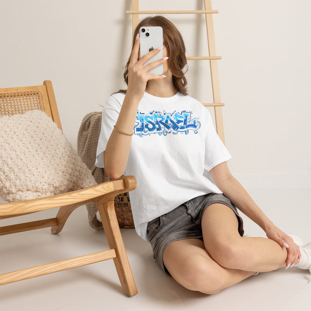 Israel Wappen Flagge Fan Geschenkidee Fashion - Unisex T-Shirt