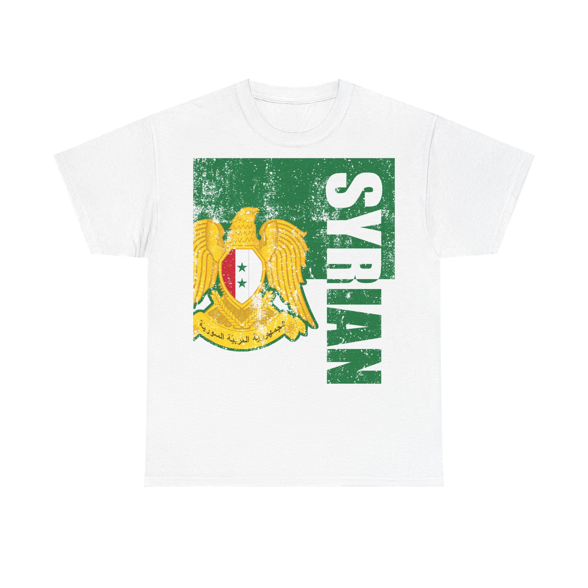 Syria Syrien Wappen Flagge Heimat Sport Fan Geschenkidee - Unisex T-Shirt