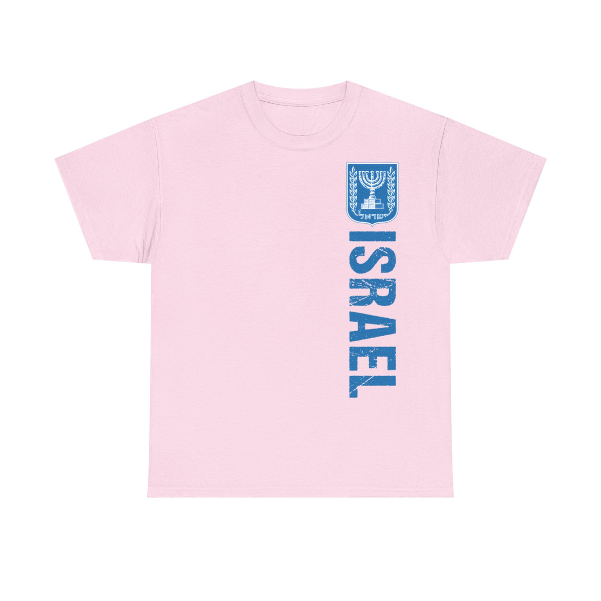 Israel Wappen Flagge Fan Geschenkidee Fashion - Unisex T-Shirt