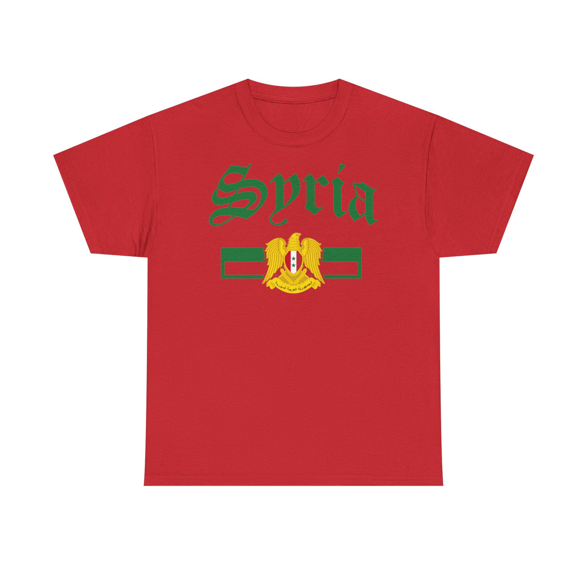 Syria Syrien Wappen Flagge Heimat Sport Fan Geschenkidee - Unisex T-Shirt