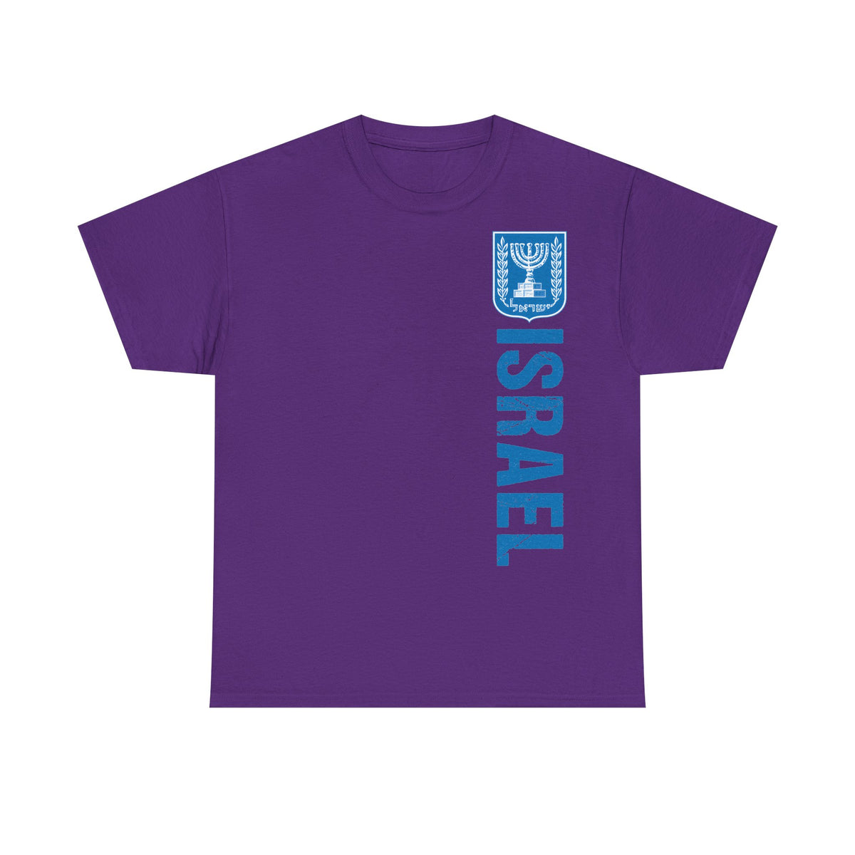 Israel Wappen Flagge Fan Geschenkidee Fashion - Unisex T-Shirt