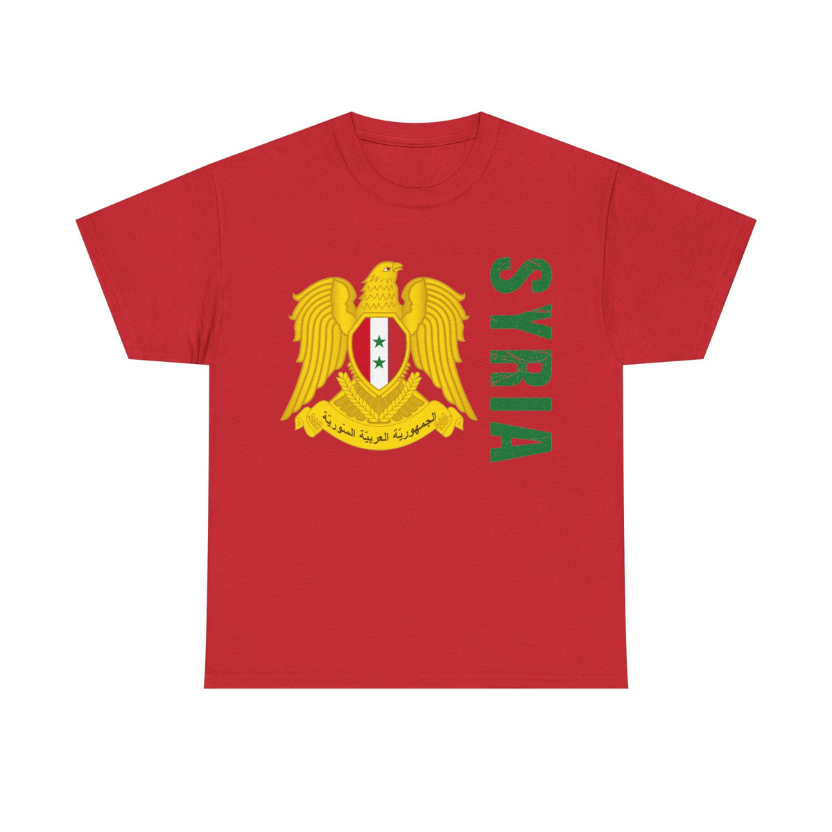 Syria Syrien Wappen Flagge Heimat Sport Fan Geschenkidee - Unisex T-Shirt