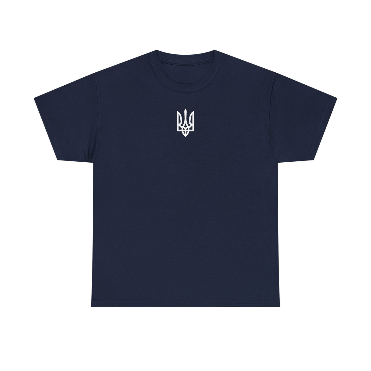 Bandiera e stemma dell'Ucraina Idea regalo Sport Tifoso Moda Vintage - T-shirt unisex