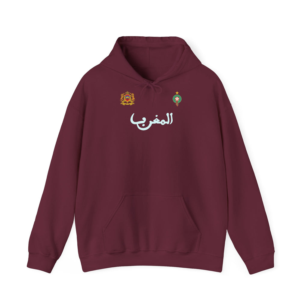 Marokko Wappen Morocco Flagge Stolz Fußball Fan Sport Geschenkidee - Unisex Hoodie