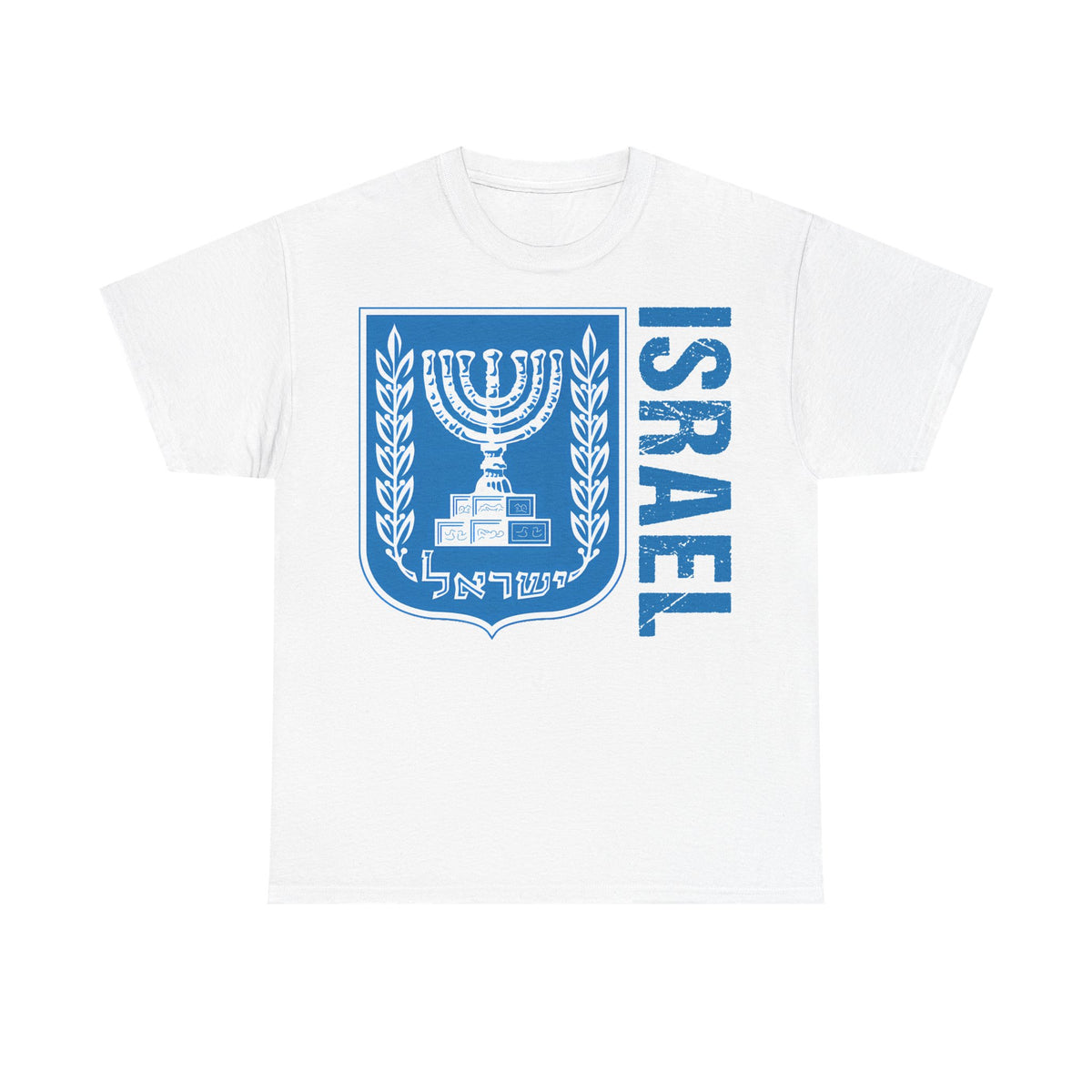 Israel Wappen Flagge Fan Geschenkidee Fashion - Unisex T-Shirt