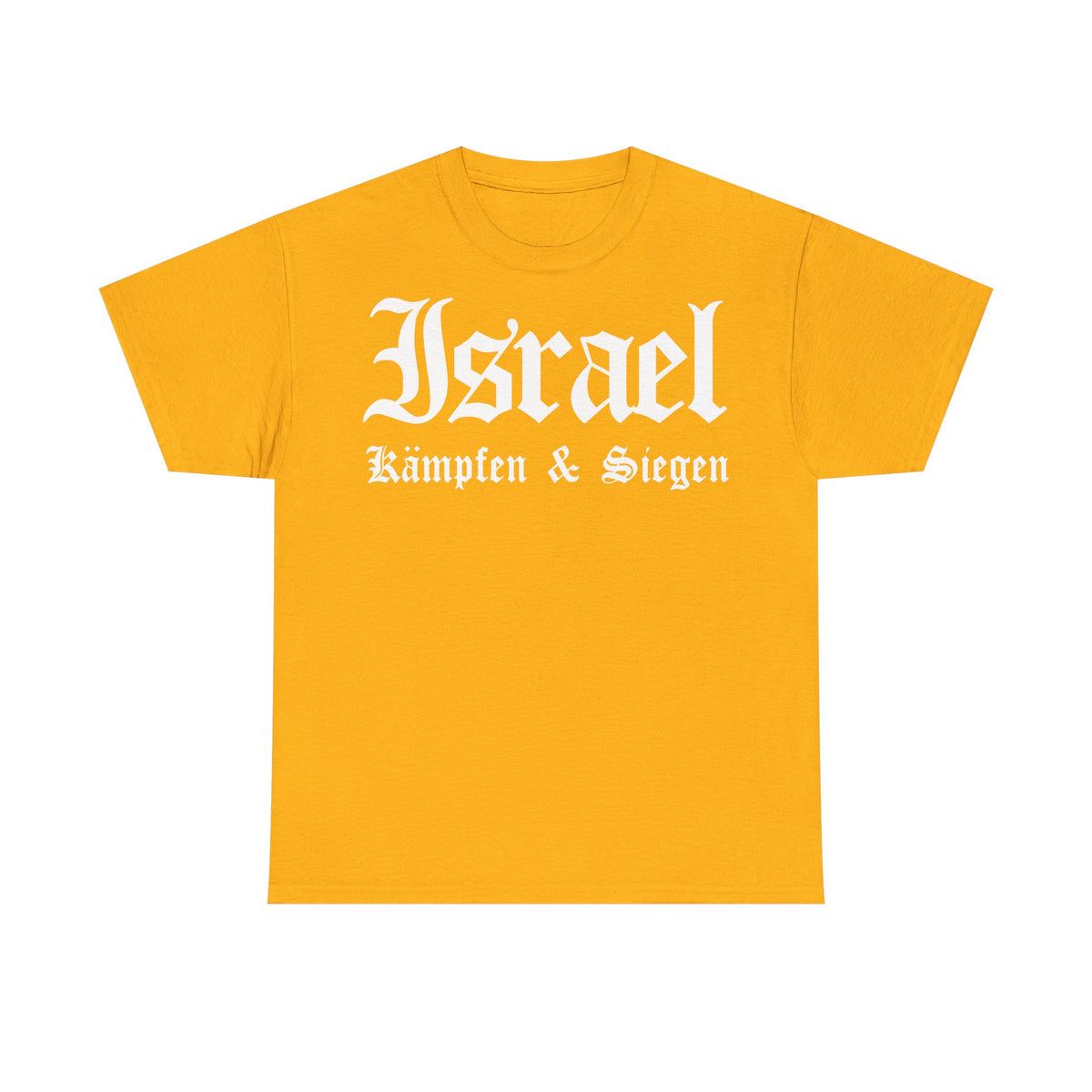 Israel Wappen Flagge Fan Geschenkidee Fashion - Unisex T-Shirt